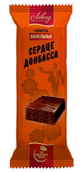 "Лаконд" Конфеты Сердце Донбасса За 1 кг (Россия)
