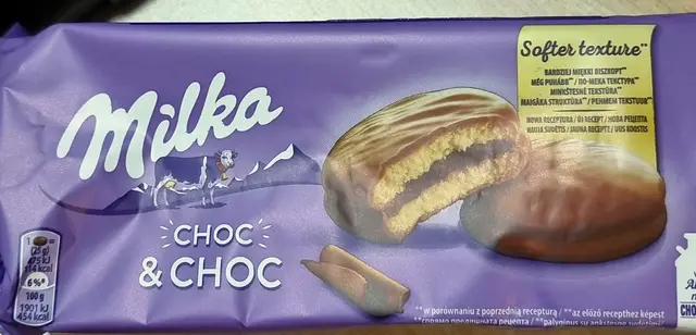 Печенье "Milka" Choc and choc Cookies сэндвич с шок. крошкой 150г (Швейцария)