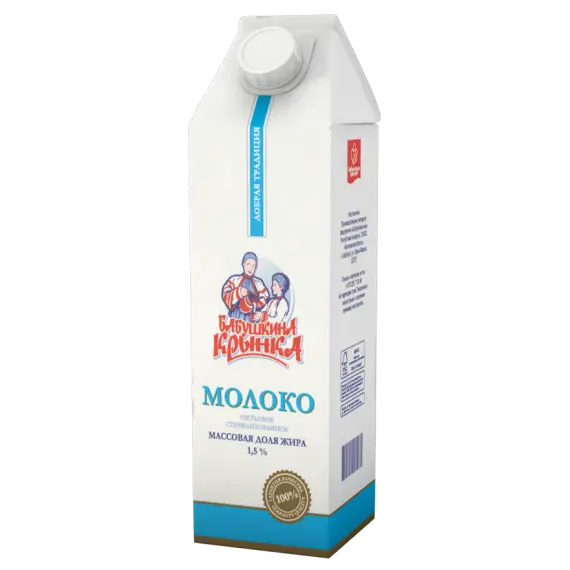 Молоко "Бабушкина Крынка" Ультрапастеризованное 1,5% ТП (Беларусь)