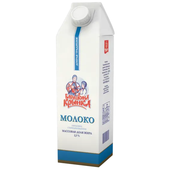 Молоко "Бабушкина Крынка" Ультрапастеризованное 2,5% ТП (Беларусь)