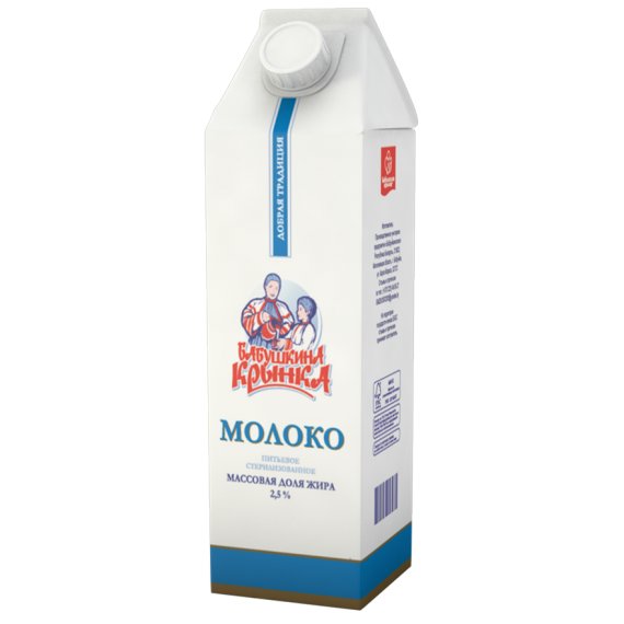 Молоко "Бабушкина Крынка" Ультрапастеризованное 2,5% ТП (Беларусь)