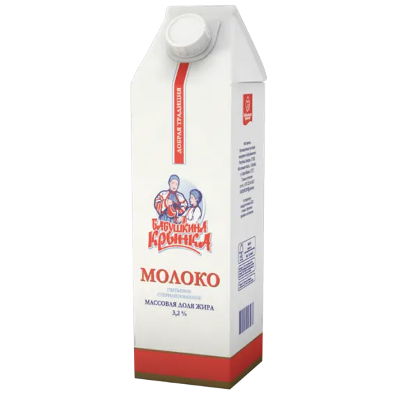 Молоко "Бабушкина Крынка" Ультрапастеризованное 3,2% ТП (Беларусь)