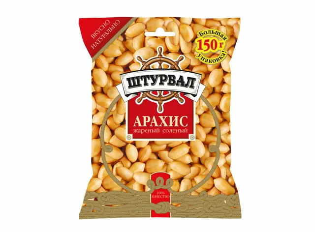 Арахис штурвал жареный соленый, 150г м/у (Россия)