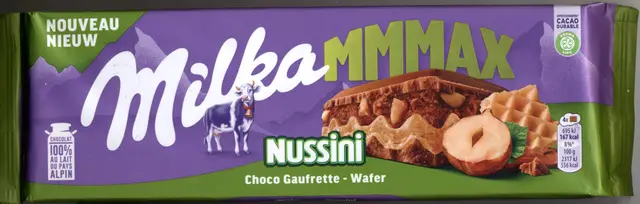 Шоколад "Milka" Nutty choco wafer 270г (Швейцария)