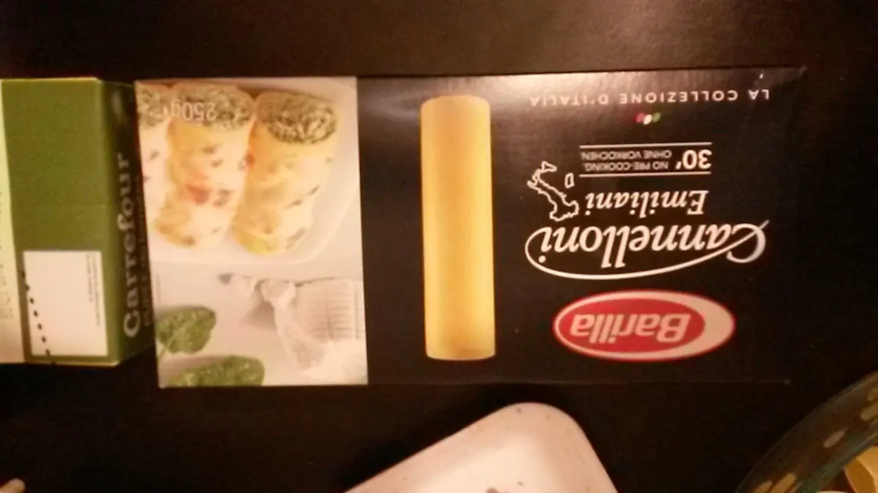 Макароны "Barilla" Cannelloni 250г (Италия)