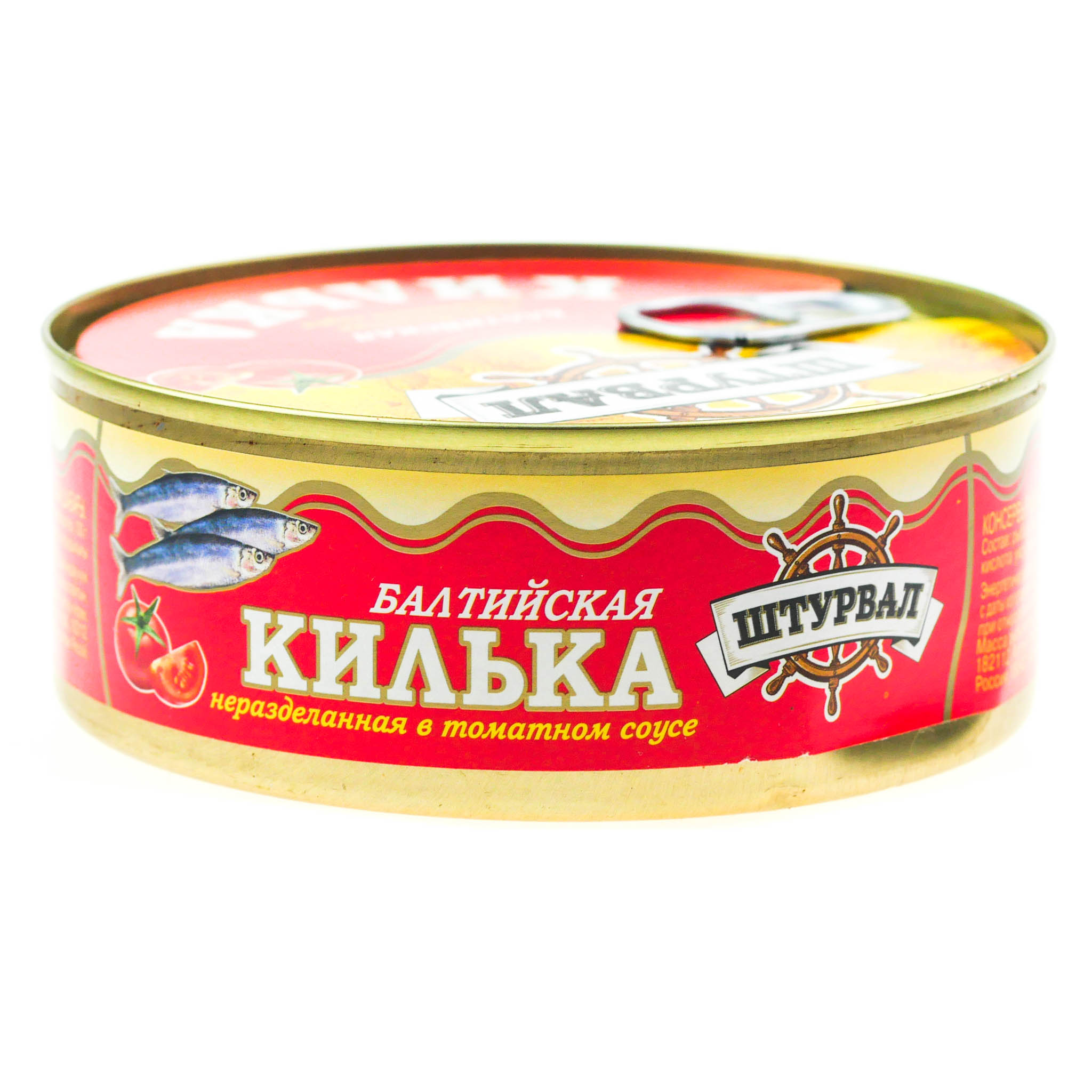 "Штурвал" Килька Балтийская в т/с 240г (Россия)