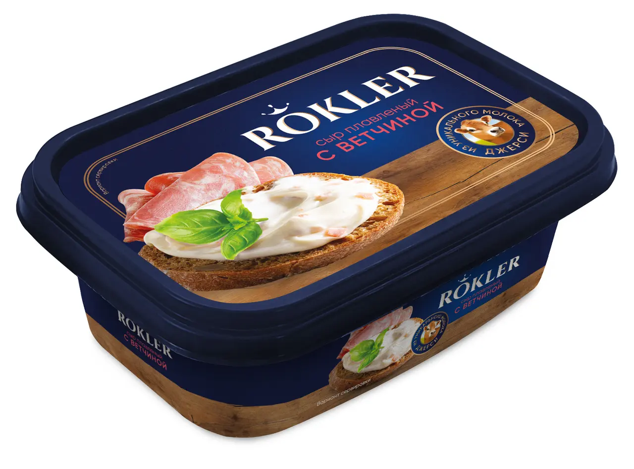 Сыр плавленый "Rokler" с ветчиной 180г (Россия)