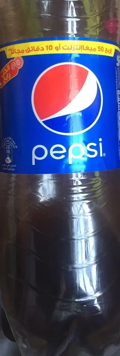 Напиток Pepsi 2л ПЭТ (Беларусь)
