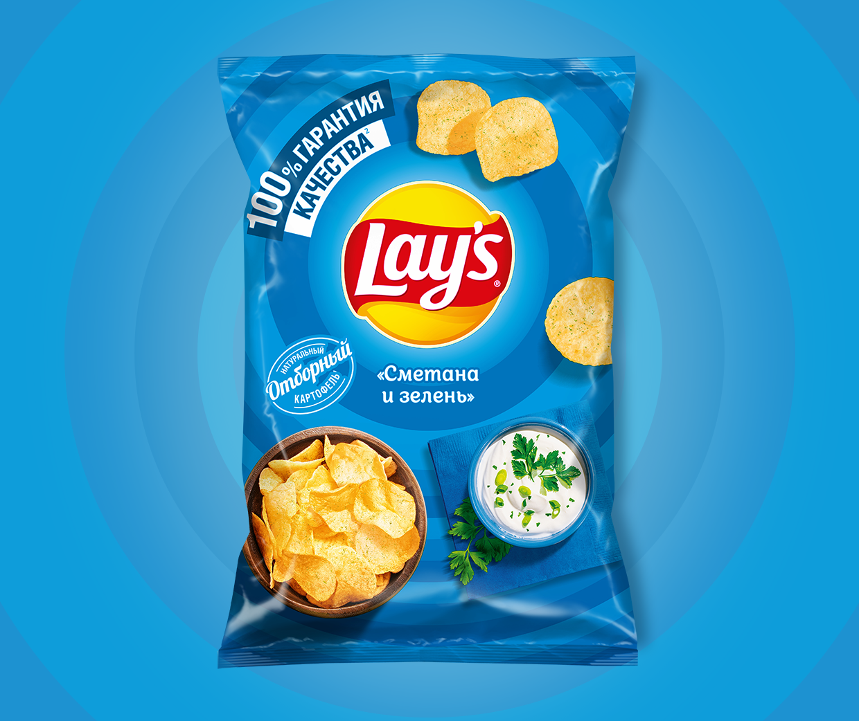 Чипсы "Lays" Сметана зелень 225г (Россия)