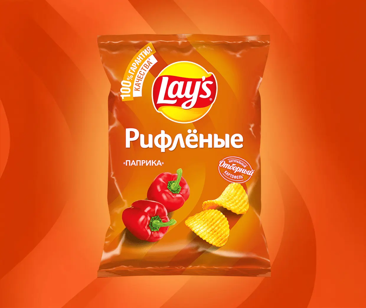 Чипсы "Lays" Рифленая паприка 225г (Россия)