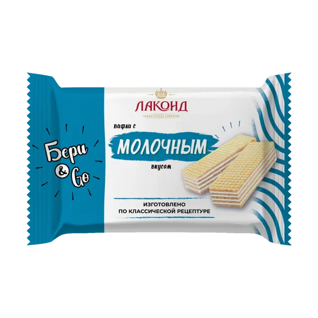 "Лаконд" Вафли молочные 145г (Россия)