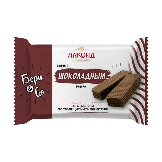 "Лаконд" Вафли шоколадные 145г (Россия)