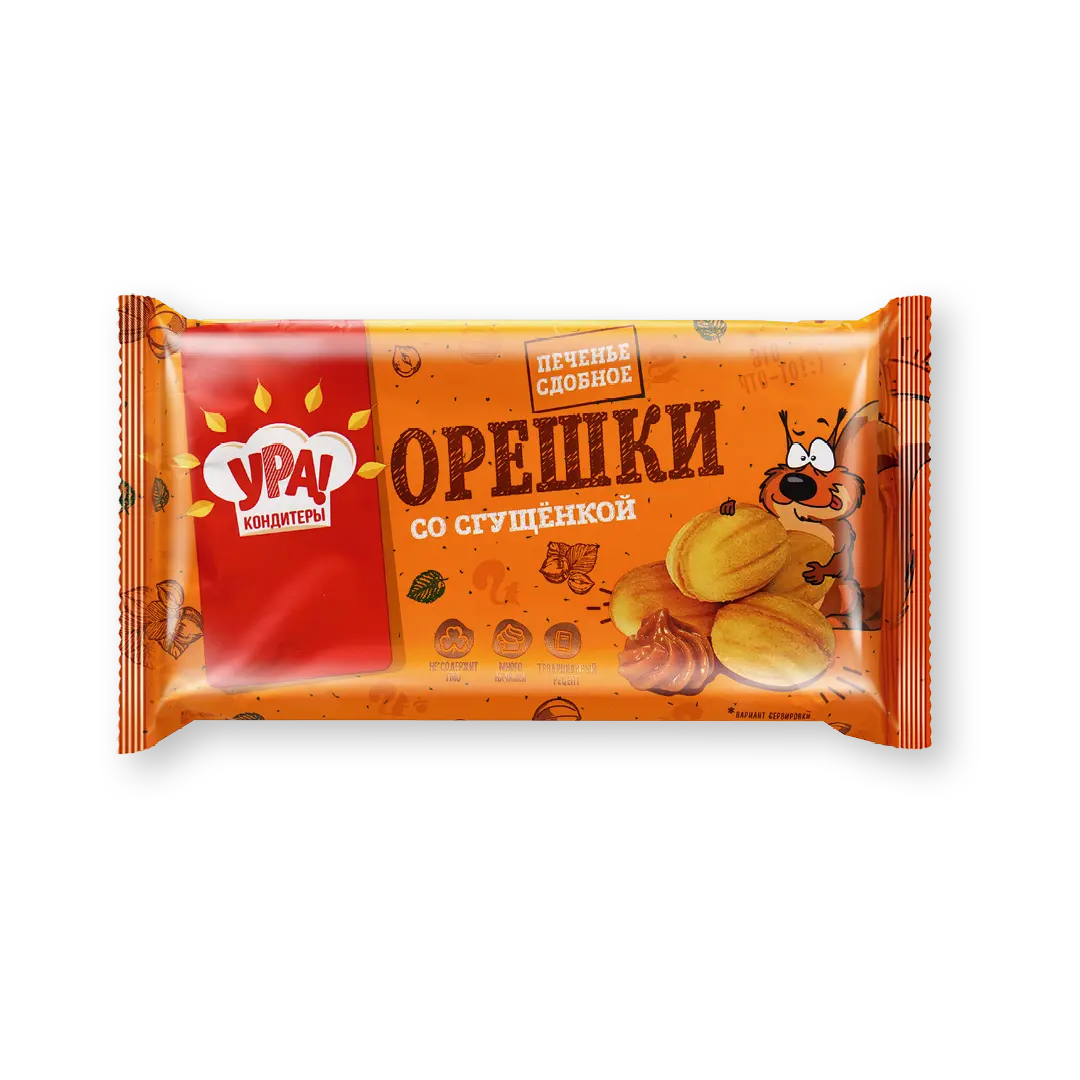 Печенье "Орешки" За 1 кг