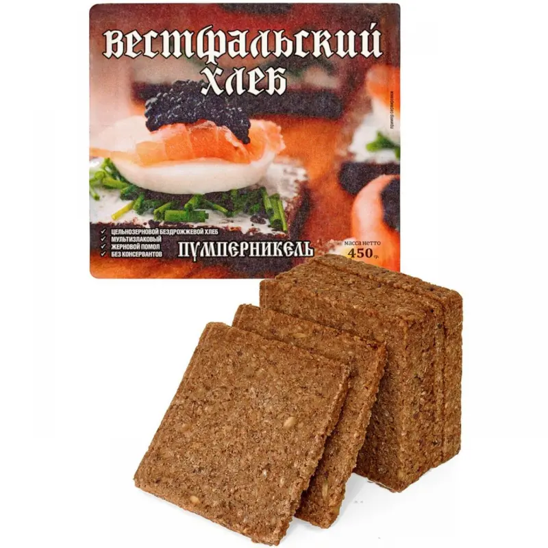Хлеб цельнозерновой "Вестфальский" 450г (Россия)