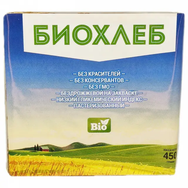 Хлеб цельнозерновой "БИО" 450г (Россия)