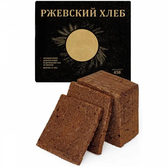 Хлеб цельнозерновой "Ржевский" 450г (Россия)