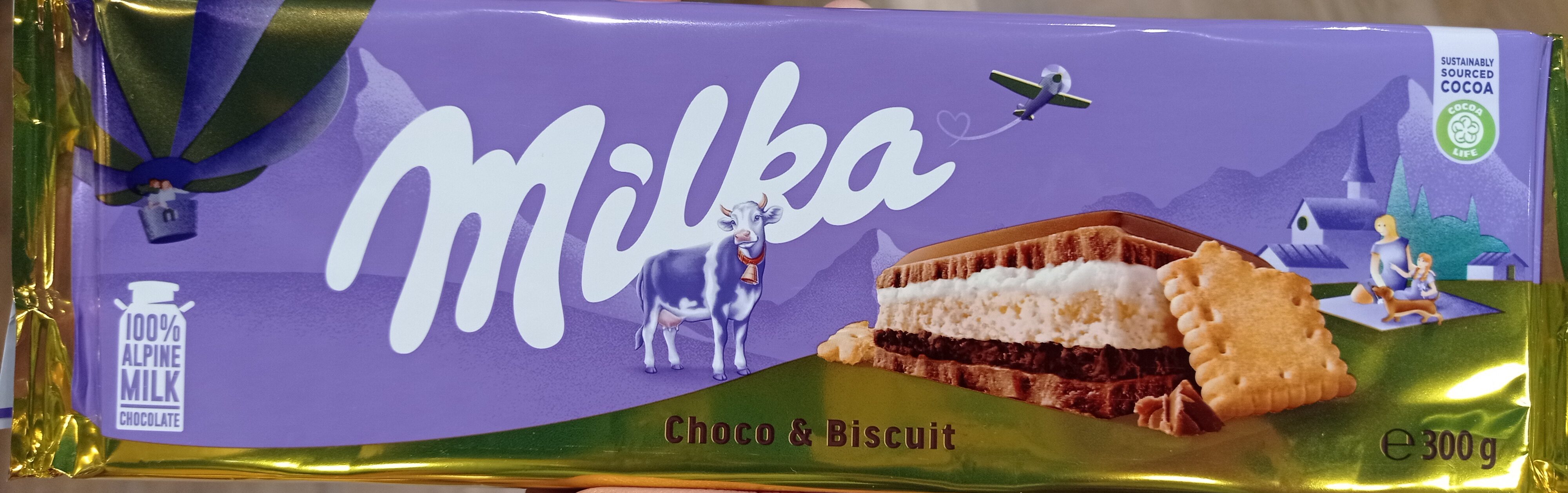 Шоколад "Milka" Choco and biscuit молочный 300г (Польша)