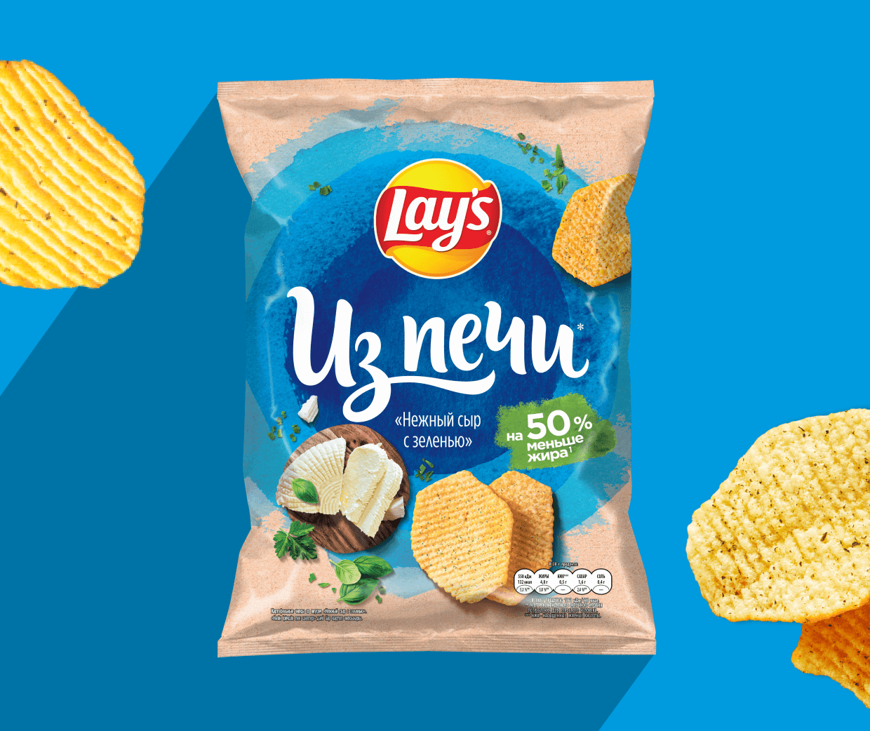 Чипсы "Lay's" из печи нежный сыр 81г (Россия)