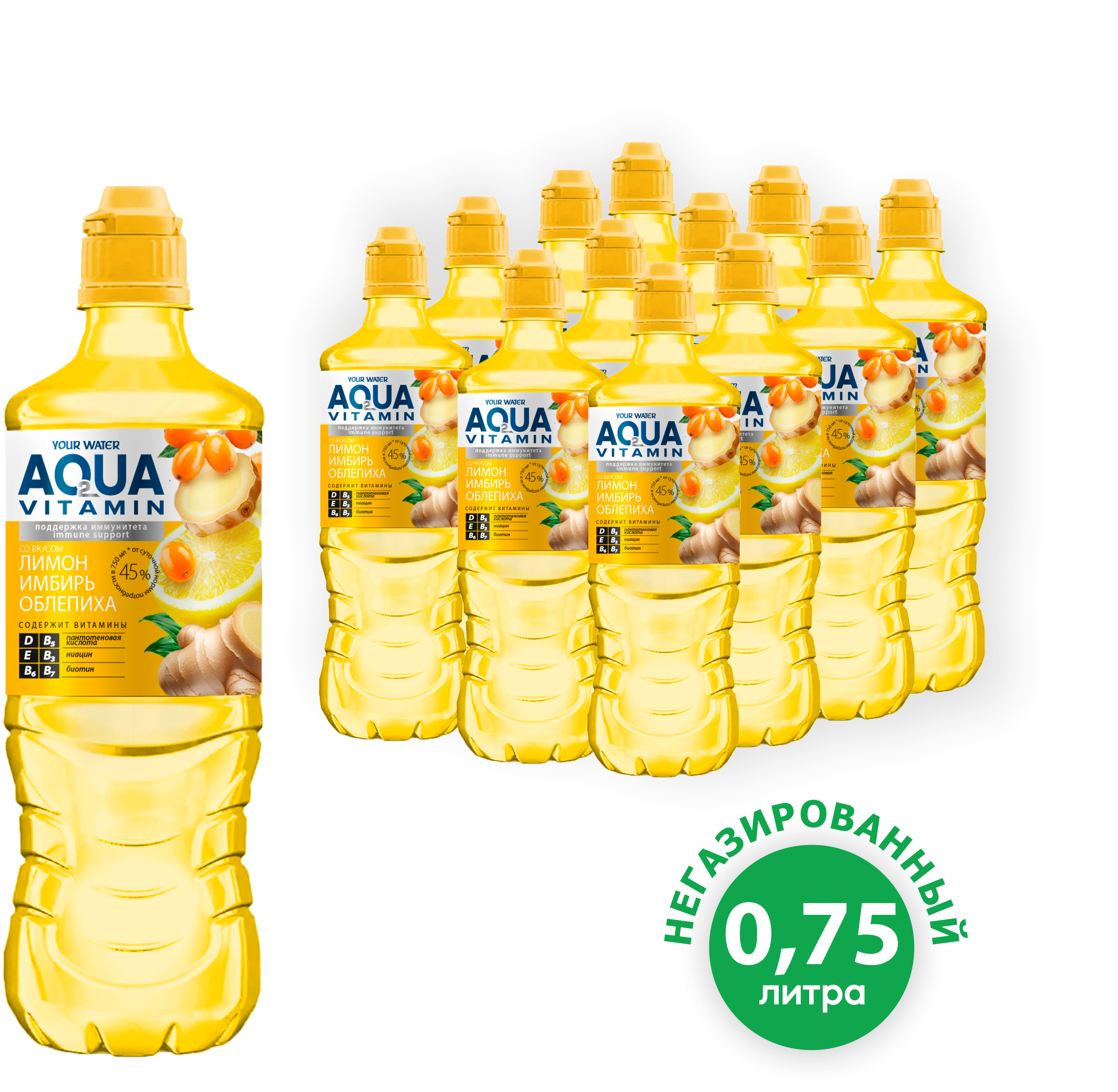Напиток "Aqua Vitamin" Лимон имбирь облепиха 0,75л (Белорусь)