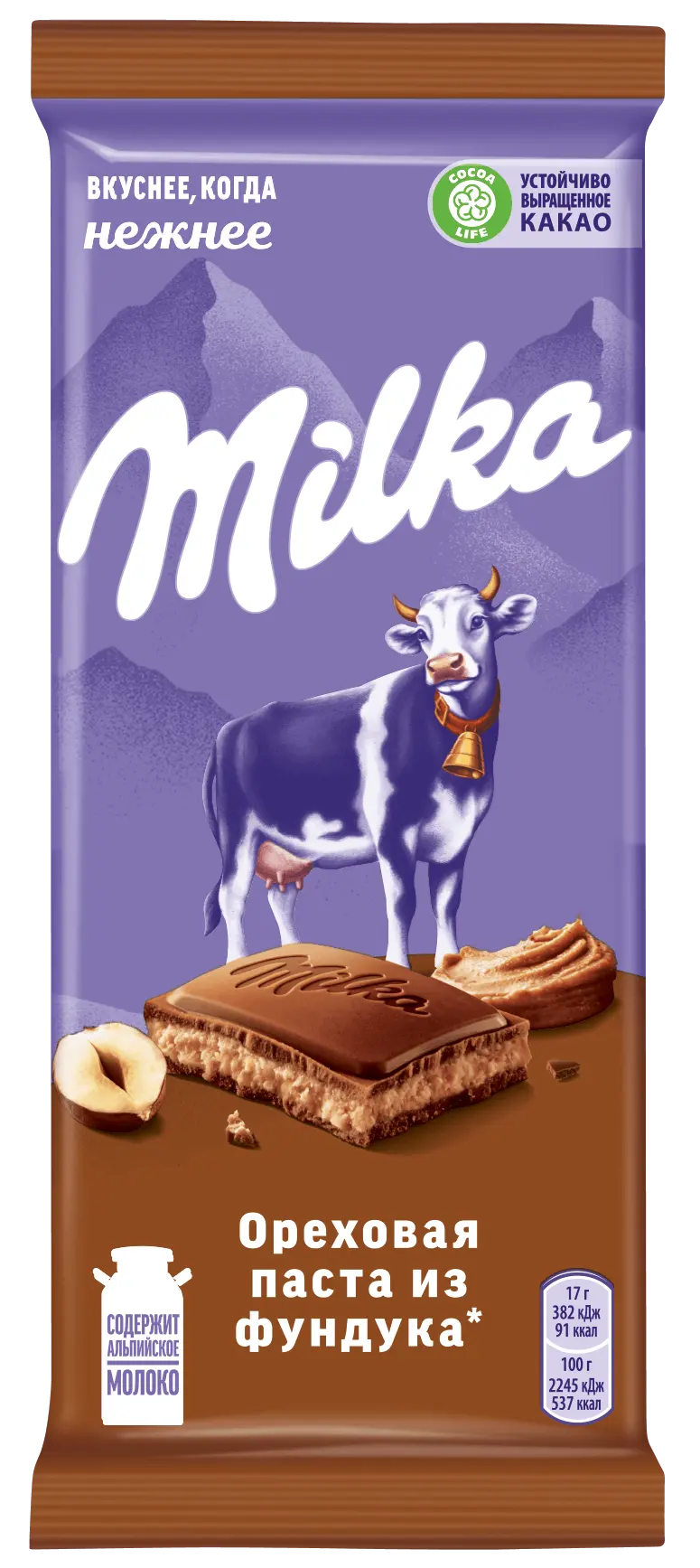 Шоколад "Milka" Ореховая паста фундук 80г (Польша)