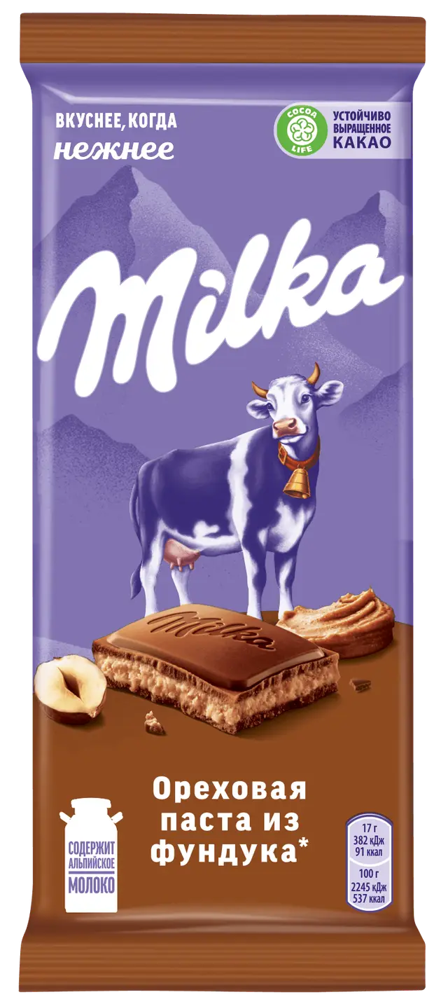 Шоколад "Milka" Ореховая паста фундук 80г (Польша)