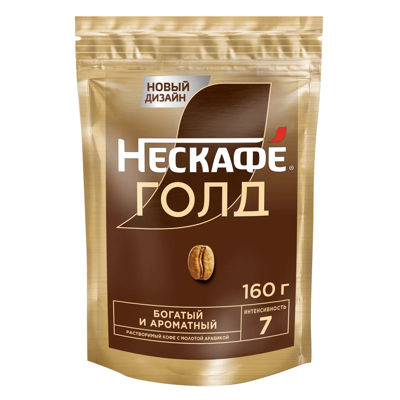 Кофе "NESCAF? Gold" 130г пакет (Россия)