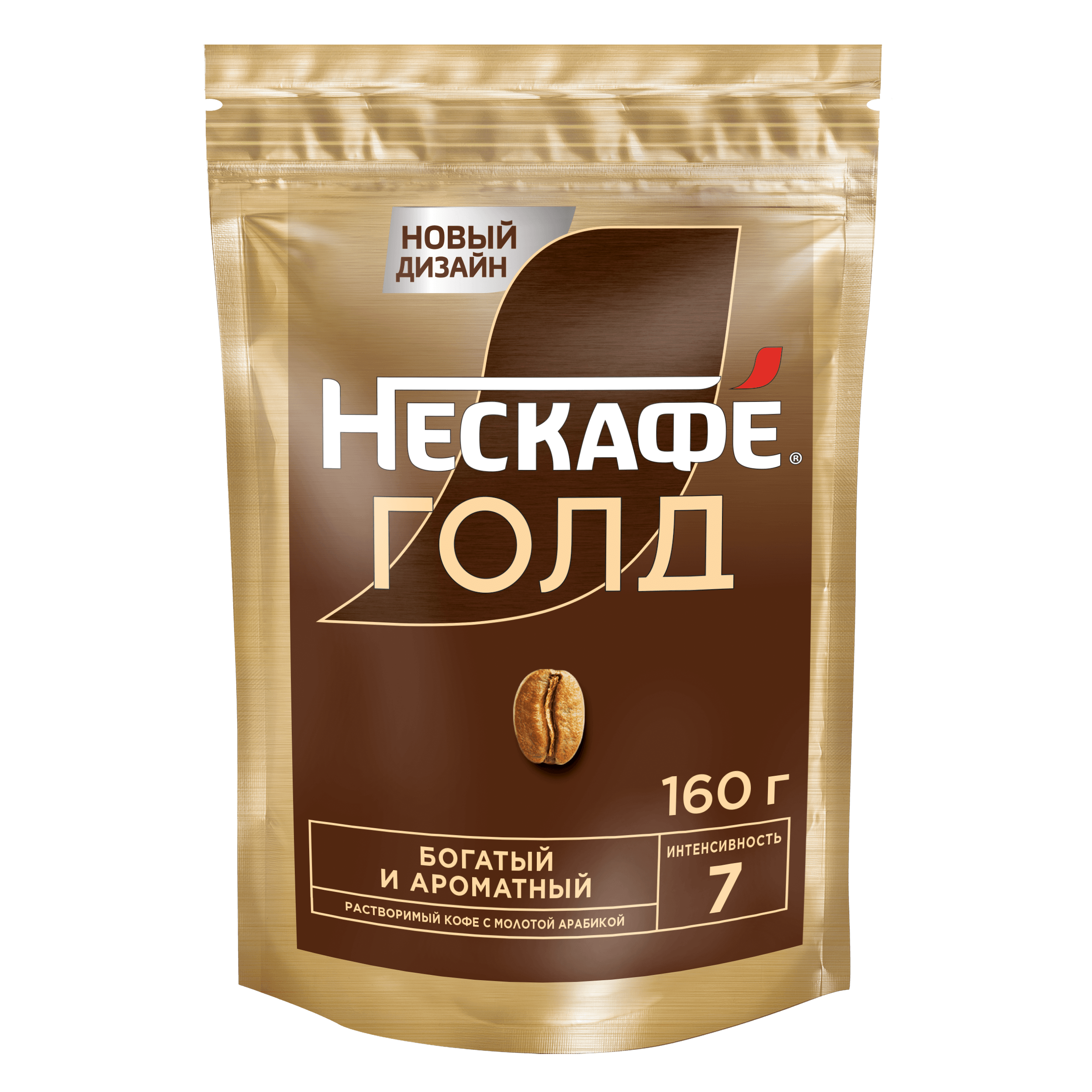 Кофе "NESCAF? Gold" 130г пакет (Россия)