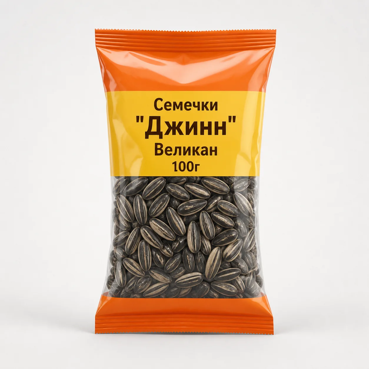 AI-иллюстрация Migka AI — Семечки "Джинн" Великан 100г (Россия)