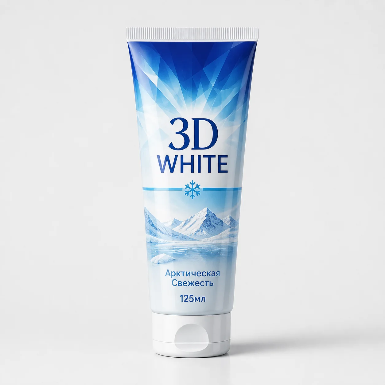 AI-иллюстрация Migka AI — ЗП Blend A Med 3D White Арктическая Свежесть 125мл