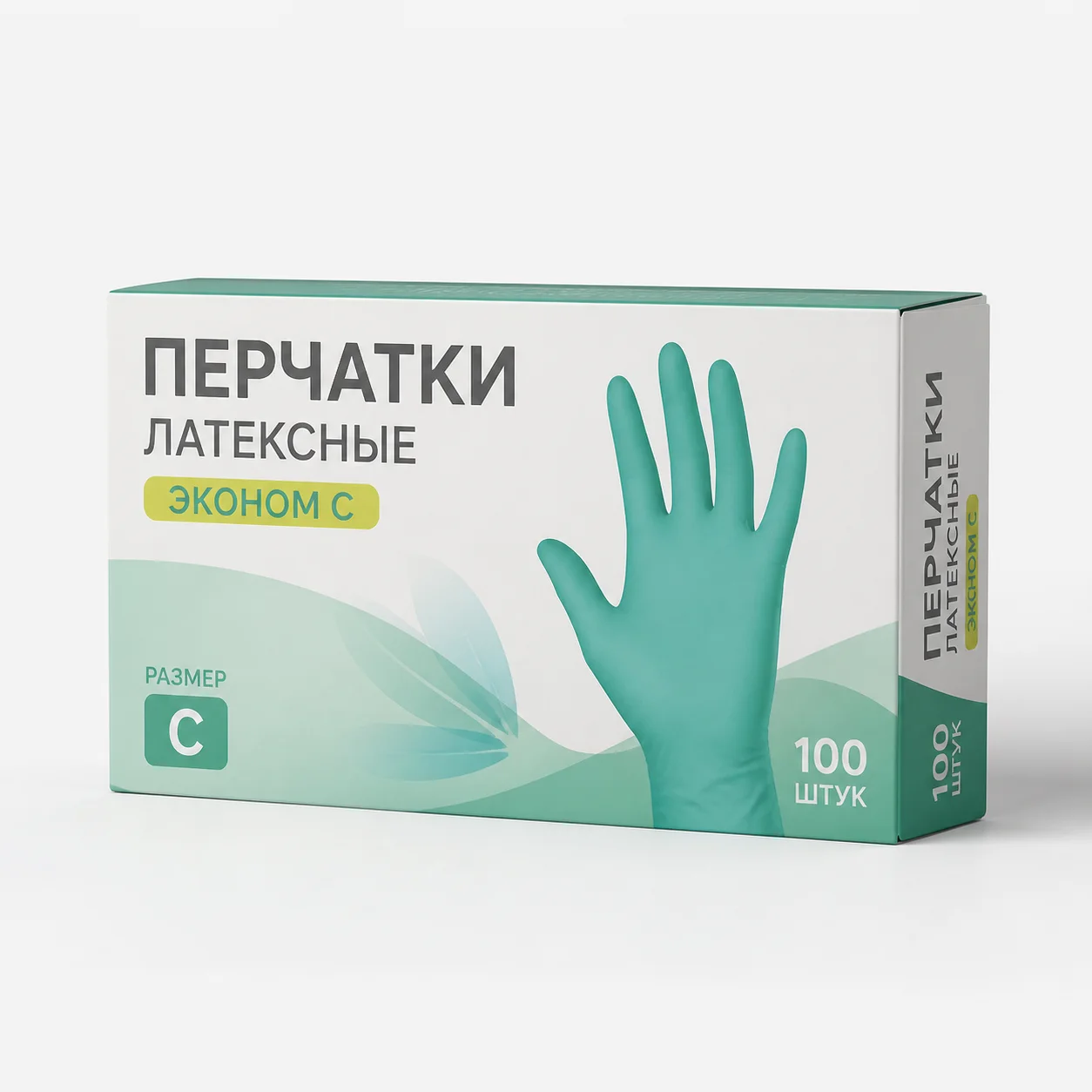 AI-иллюстрация Migka AI — Перчатки Бонус Латекcные Эконом С